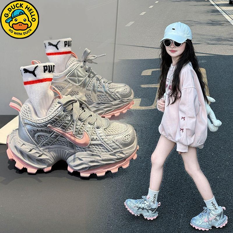 G.DUCKKIDS儿童鞋子2025春秋新款老爹鞋运动鞋男女童中大童女孩鞋