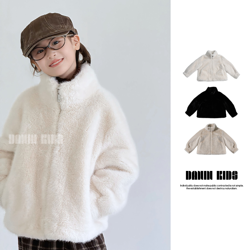 嗒囜【小小北极熊｜温度&风度】毛绒厚款儿童秋冬装保暖外套毛毛大衣