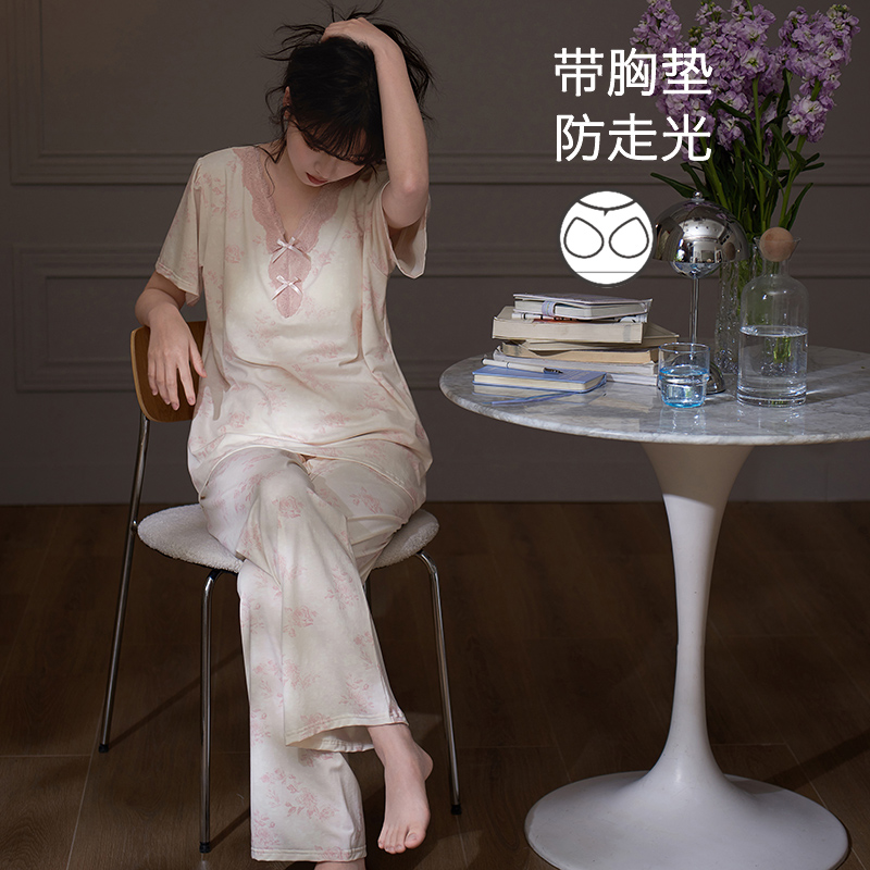 思莉太太莫代尔睡衣女夏季带胸垫短袖长裤可外穿时尚家居服两件套