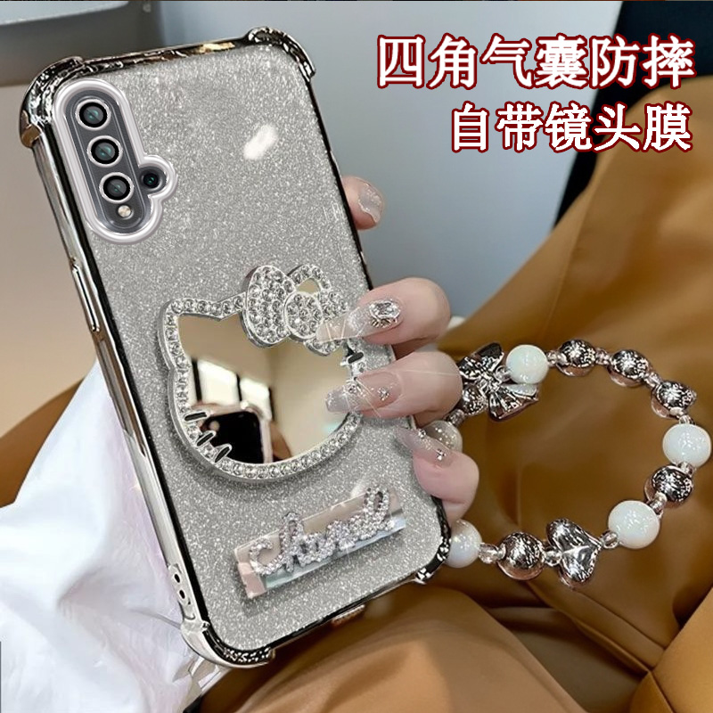 水钻KT猫补妆镜子华为Nova5Pro手机壳SEA-AL10四角防摔nova5软壳