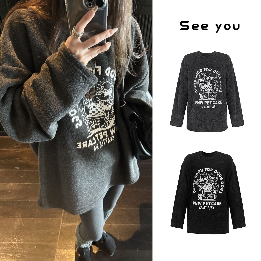 调皮小狗&毛圈印花 2025新款软糯加绒圆领宽松卫衣B2084