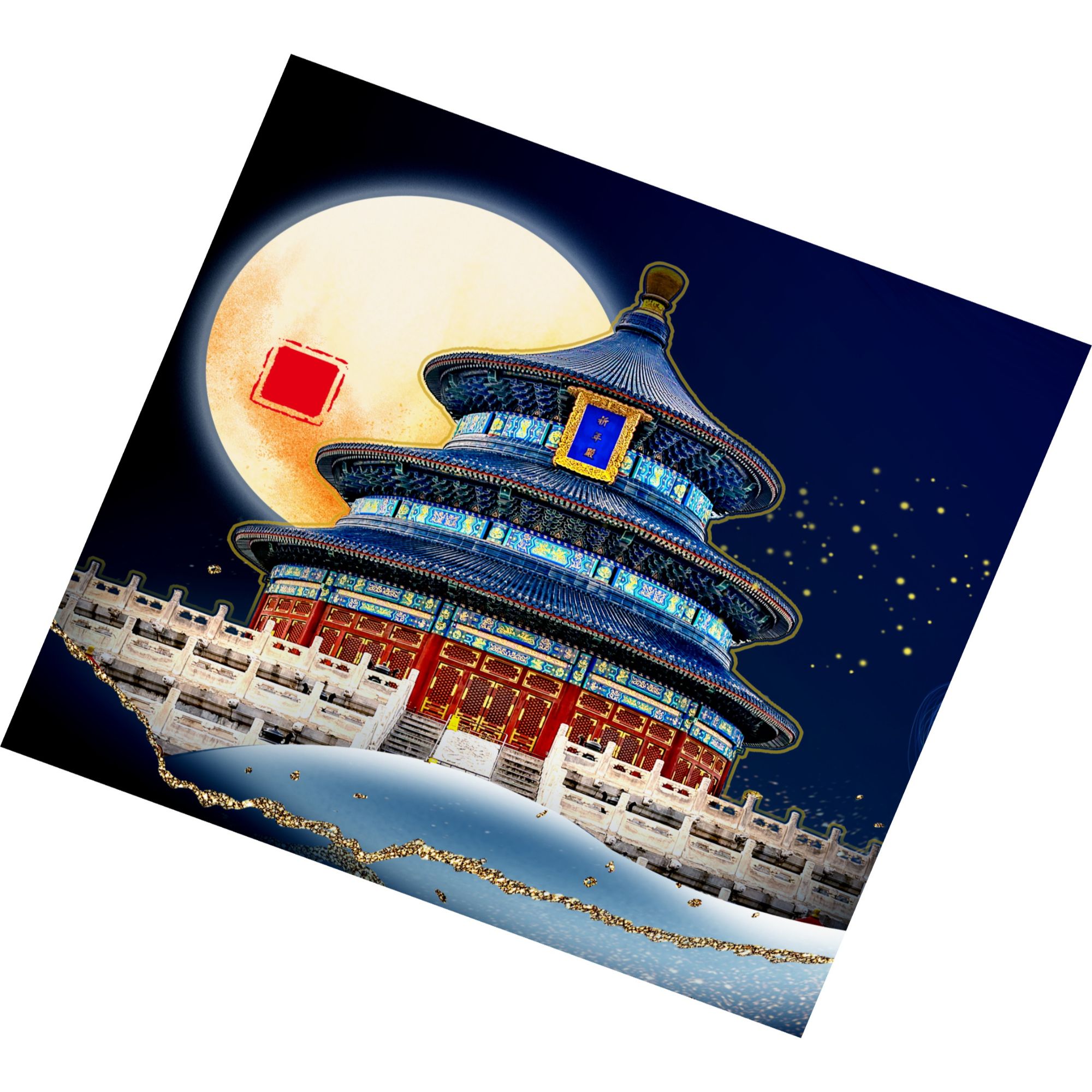 【老师推荐】新版2025学习用A4大小加厚本068