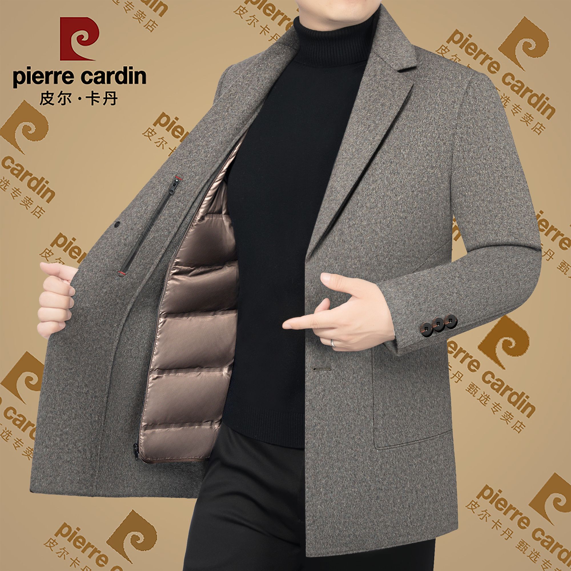 皮尔卡丹冬季新款高档男士西装领毛呢大衣中年可脱内胆呢子西服男