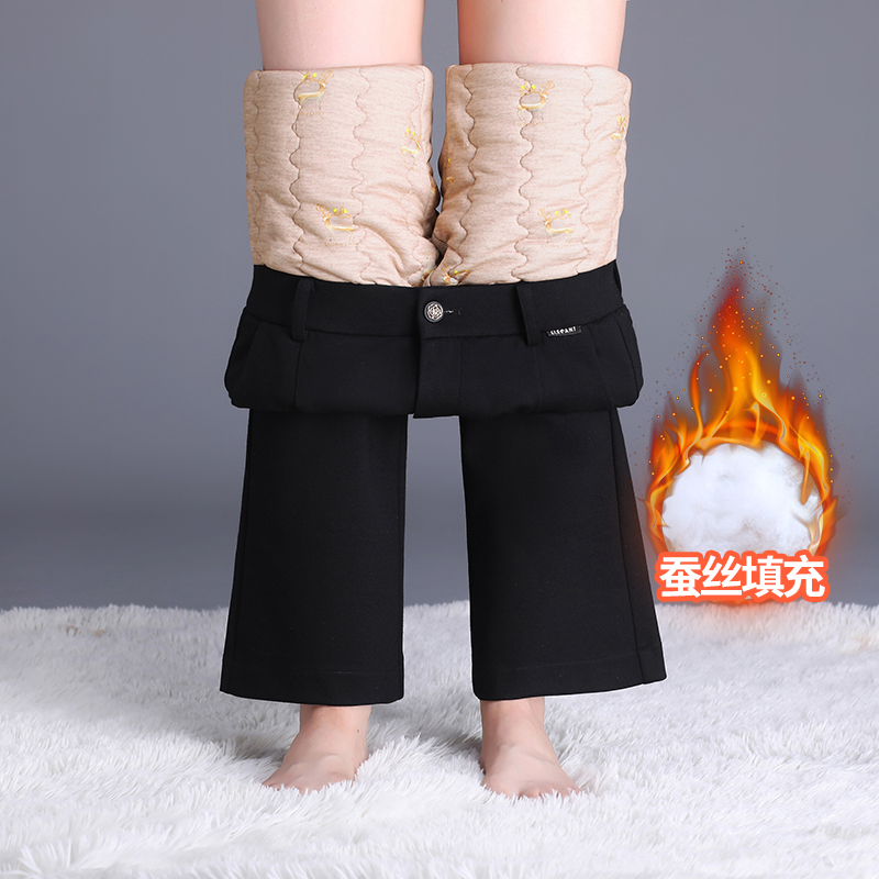 可拆卸加厚棉裤女外穿冬季新款矮个子防风保暖裤高腰垂感喇叭西裤