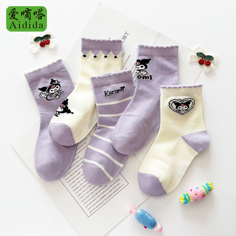爱嘀嗒儿童袜子秋季卡通库洛米可爱女童宝宝精梳棉透气防臭中筒袜