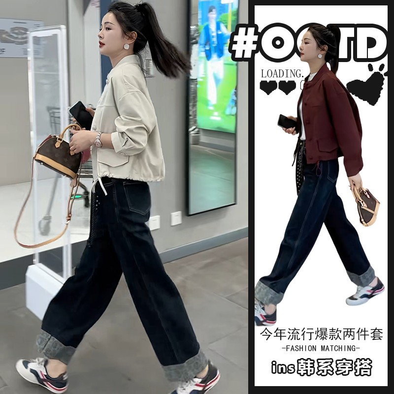 欧美炸街套装穿搭2025秋冬新款高级感别致短款外套高腰垂感阔腿裤