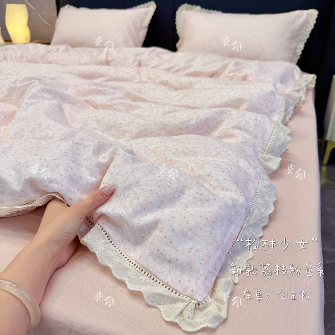 定制花边全棉亲肤双层纱套件 纯棉双层纱保暖四件套三件套 母婴级