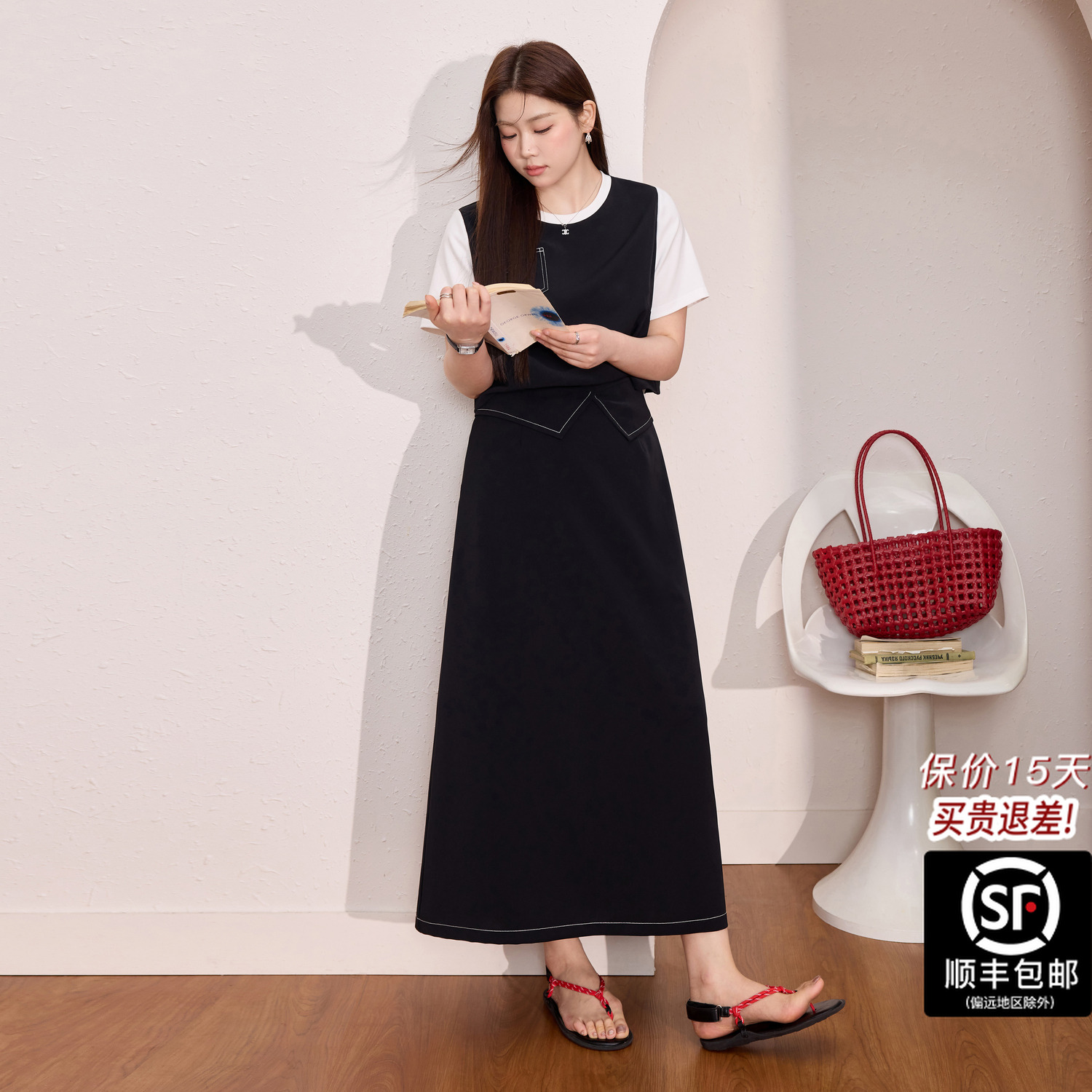 蓝语大码女装设计感绑带假两件T恤梨型身材半身裙夏季一整套穿搭