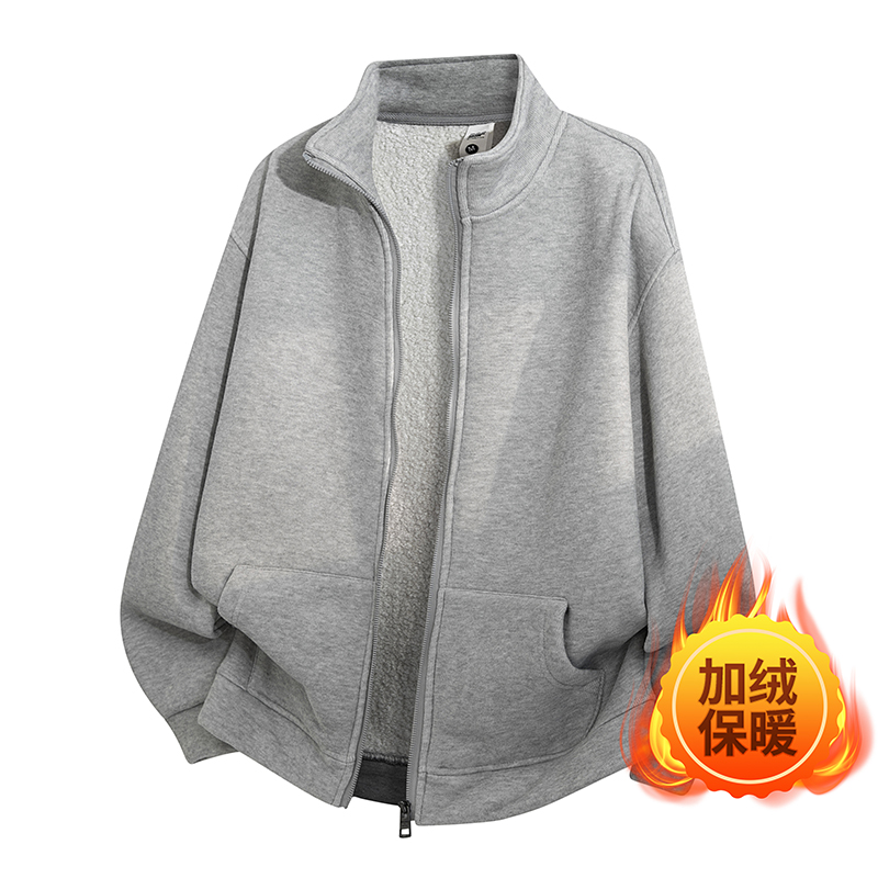 2025秋冬男士加绒加厚卫衣休闲百搭纯色立领拉链开衫外套男女同款