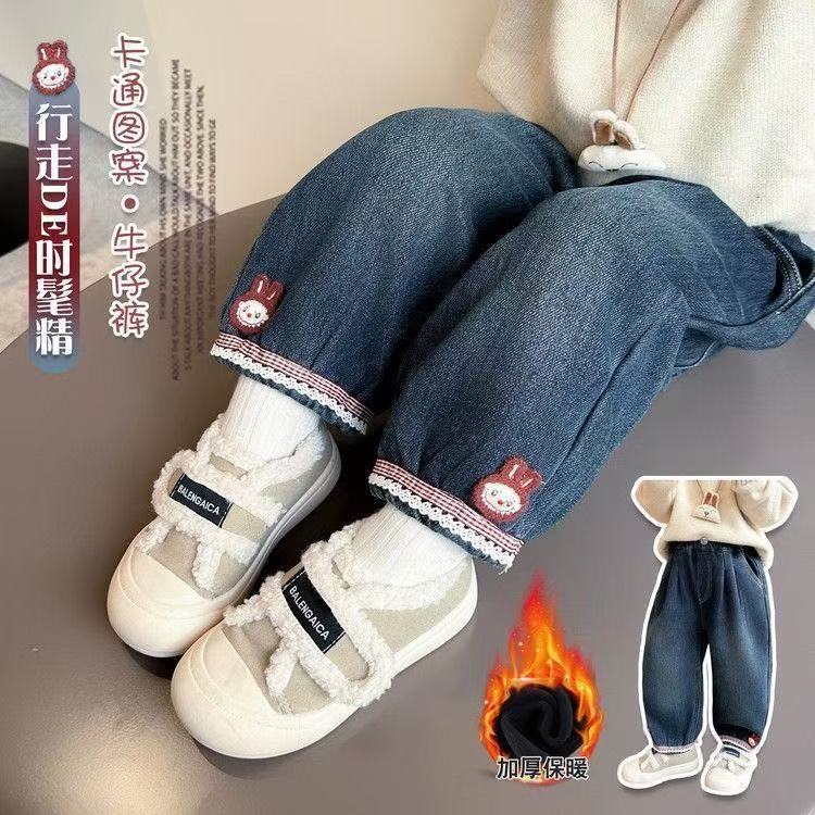 女童洋气秋冬加绒裤拉布布牛仔裤秋冬季2025新款女童外穿软牛仔