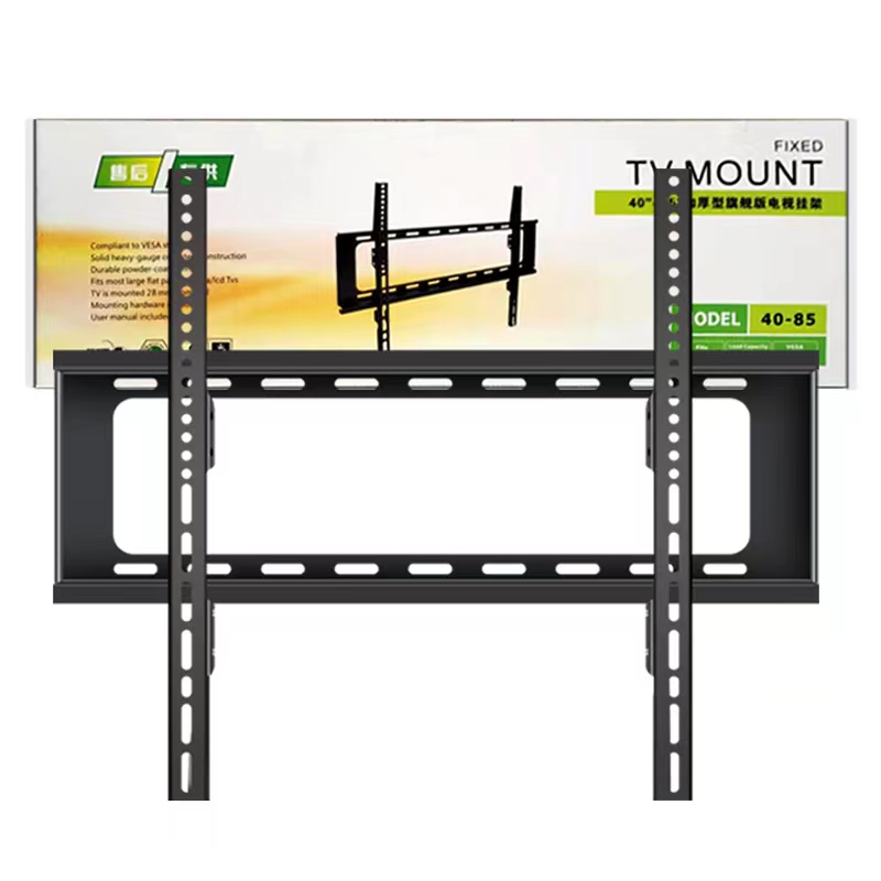 新款电视挂架壁挂支架适用创维海信华为小米32 43 55 65 75寸挂墙