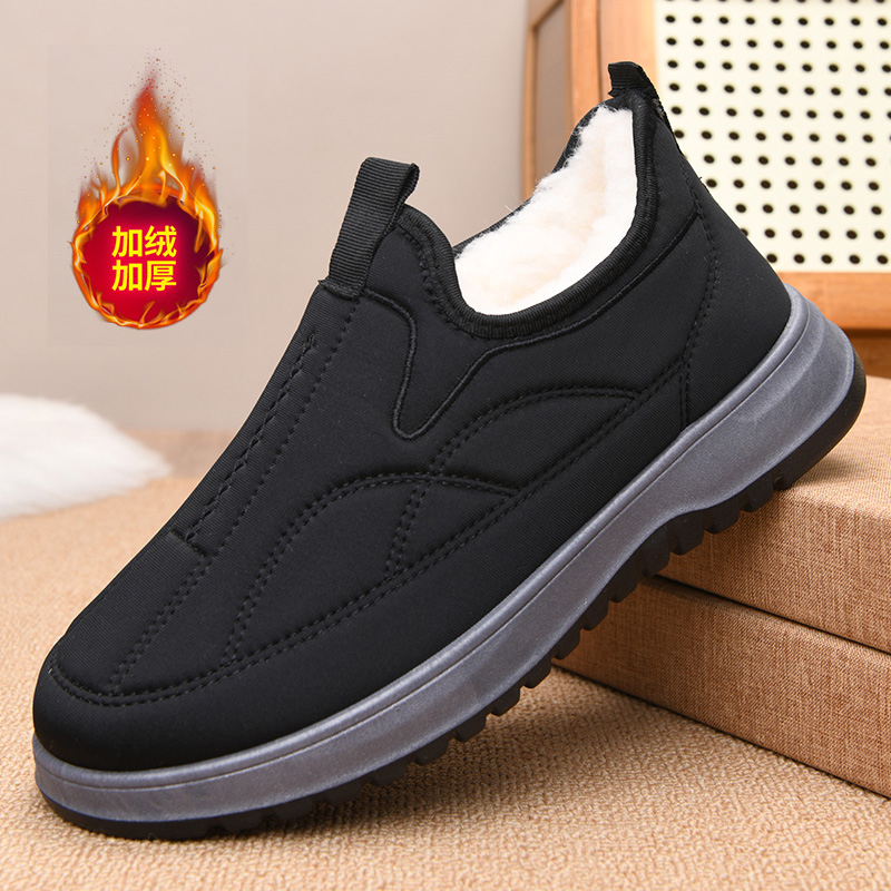 冬季新款加绒加厚老北京棉鞋男士休闲户外中老年防滑保暖爸爸棉靴