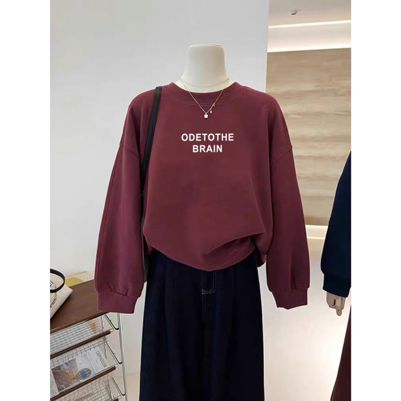 圆领套头打底衫加绒加厚卫衣女2025秋冬新款宽松韩版外套春秋薄款