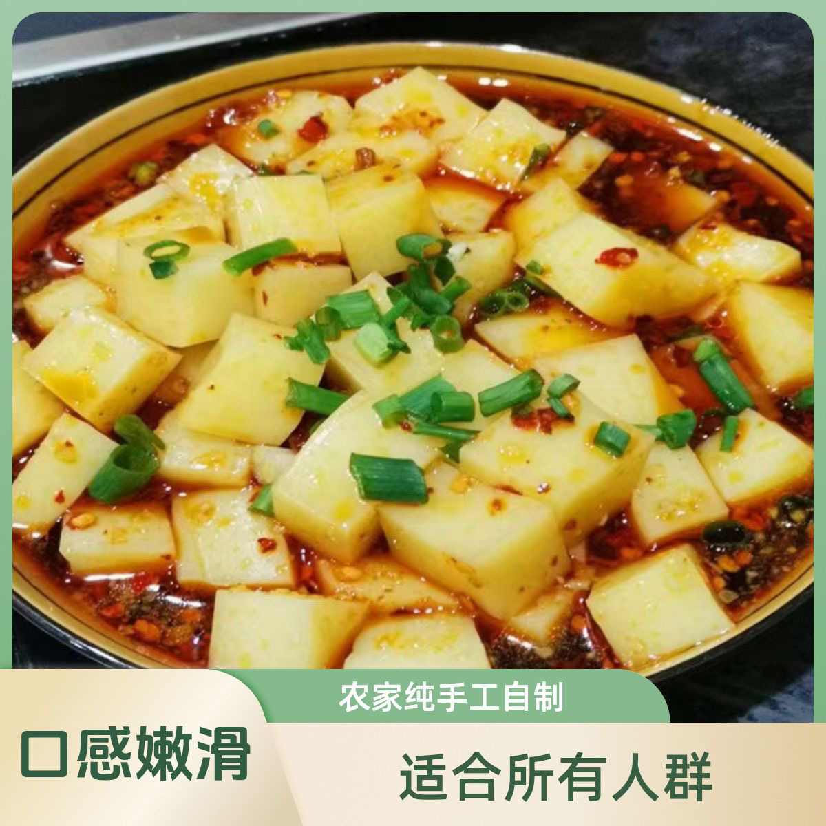 湖南纯手米粉特产凉拌小吃即食包邮开胃好吃