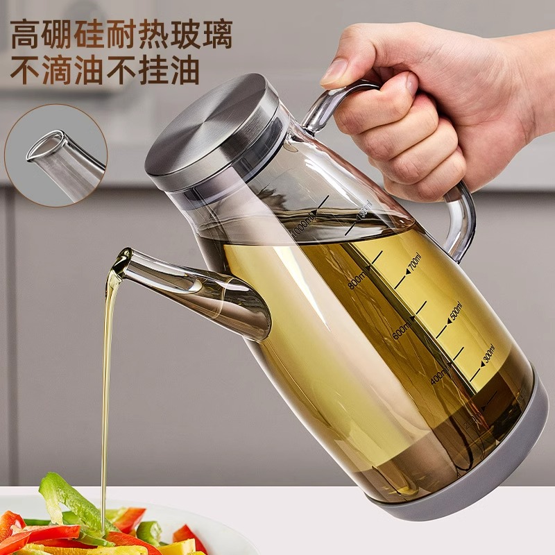 优勤玻璃油壶厨房家用不挂油油瓶酱油醋调料瓶装油容器不锈钢