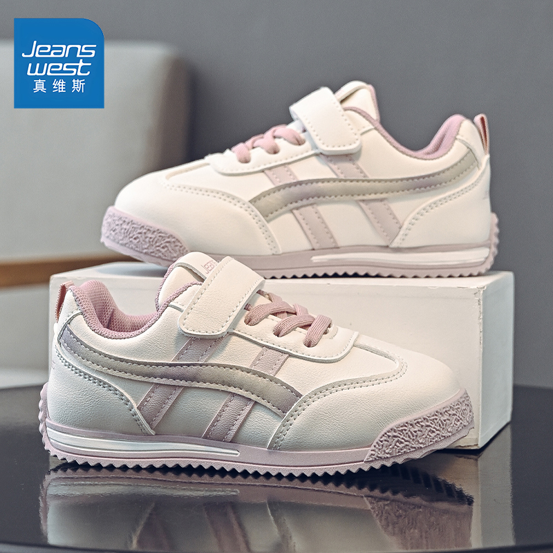 真维斯儿童阿甘德训鞋秋季2025新款女童鞋子6-12岁潮流学生运动鞋