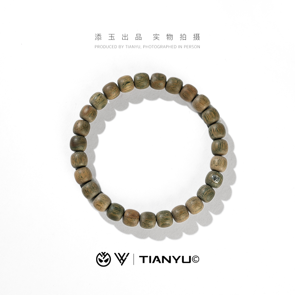 【TIANYU】阿根廷玉檀香 绿檀银标单圈手串[TY143]