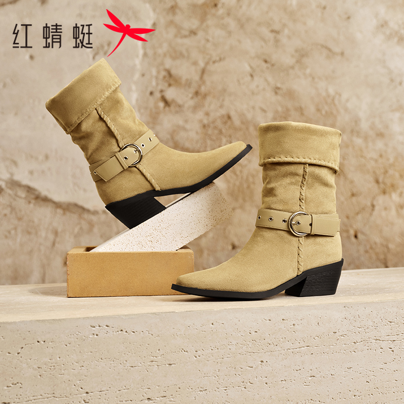 红蜻蜓流光琥珀西部靴2025秋季新款女鞋复古堆堆靴旅游牛仔靴单靴