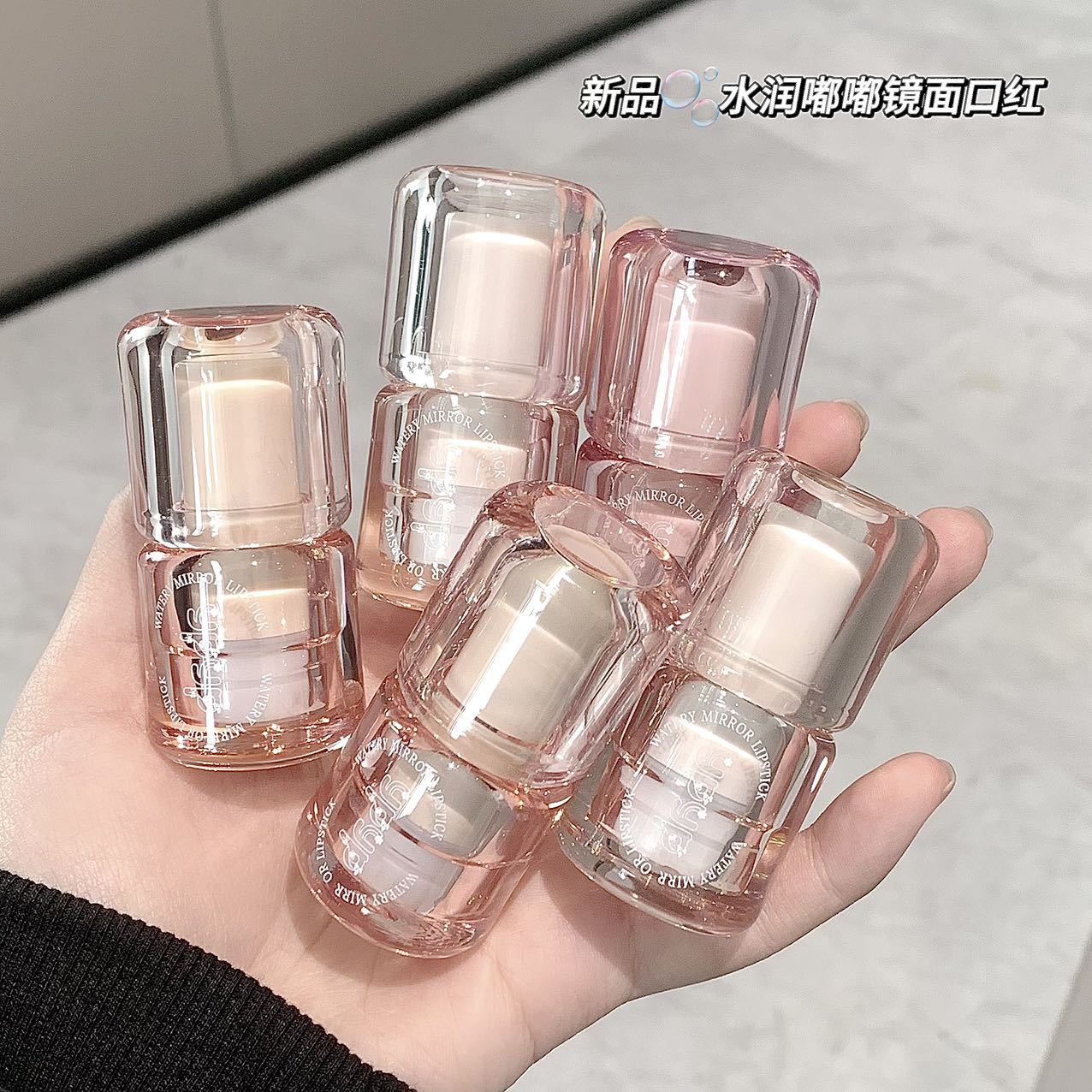 YPYP大冰桶嘟嘟镜面口红保湿滋润素颜显白裸色系不易沾杯掉色唇膏