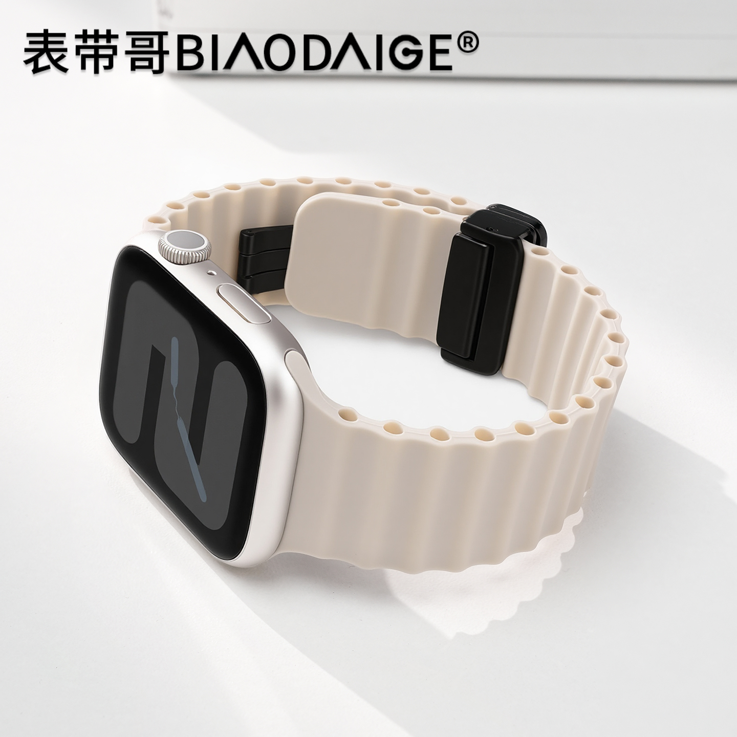 适用于苹果手表S11表带海洋iwatchS10硅胶折叠applewatch磁吸腕带