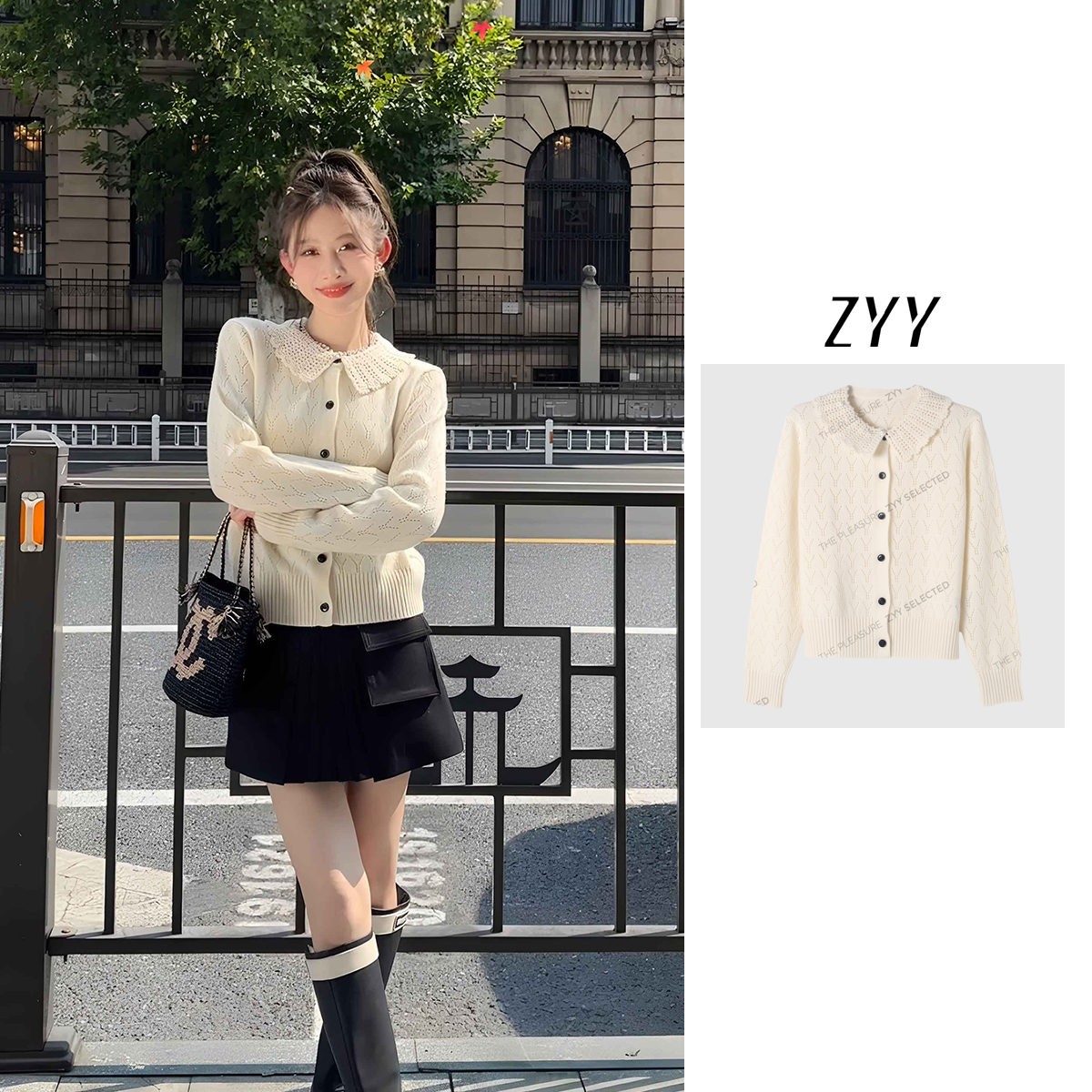 ZYY【繁花语调】2025S/S新品重工设计娃娃领镂空针织衫X25QZZ03714