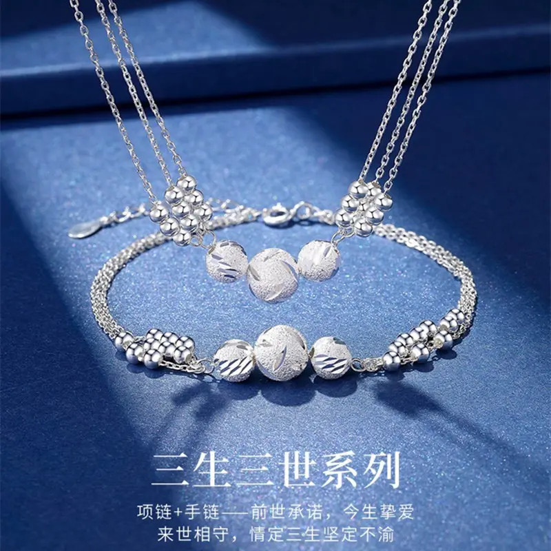 高端【七夕礼物】转运珠三生三时尚百搭饰品手链