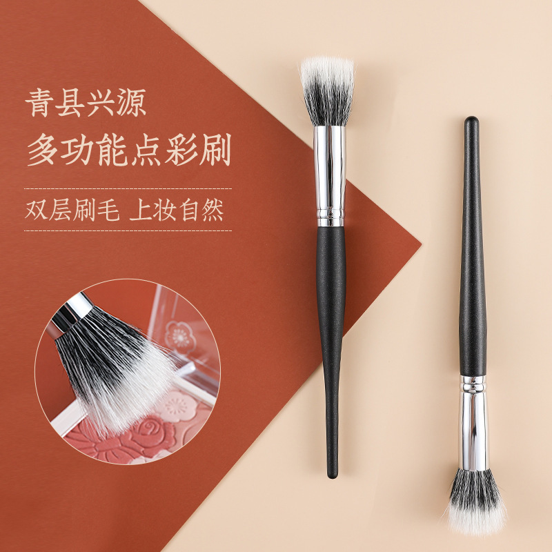 【新疆包邮】大号点彩刷腮红刷柔软多功能新手便携手工软学生党