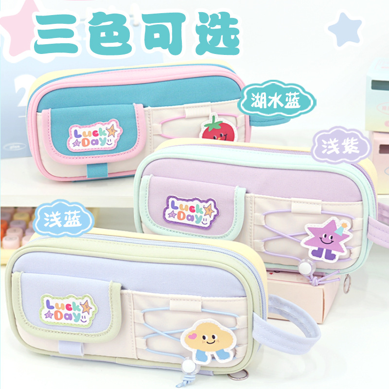 新款可爱大容量文具盒小初中生男女孩笔袋高颜值固定笔插分铅笔盒