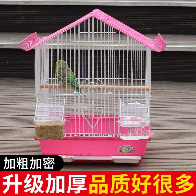 虎皮鹦鹉鸟笼牡丹文鸟珍珠鸟别墅笼金属屋顶造型家用观赏繁殖笼