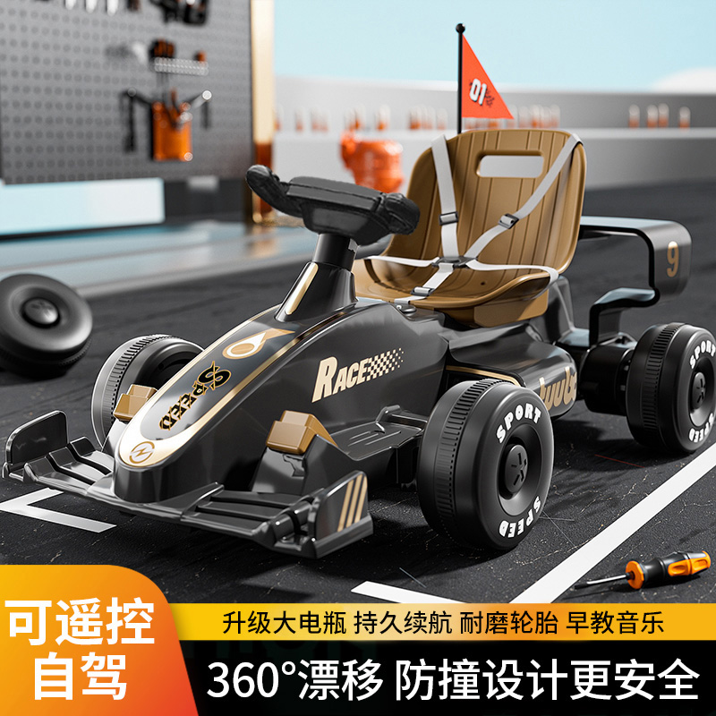 卡丁车儿童电动漂移卡丁车四轮汽车可坐人1-4岁男女孩玩具车