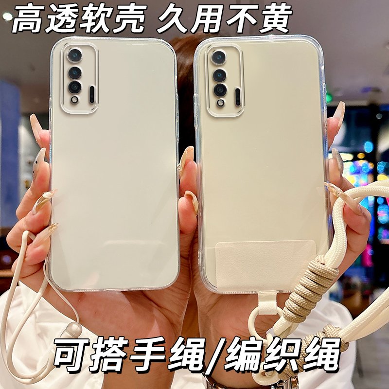全透明软硅胶华为Nova6 5G手机壳WLZ-AN00简约大气防摔全包边精孔