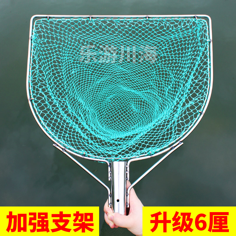 抄网头不锈钢实心圈方形巨物加粗捞鱼抄网头赶海抓鱼卖鱼适用大鱼