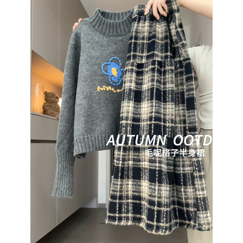 毛呢格子半身裙女秋冬胖mm大码高腰遮胯显瘦a字裙中长款蛋糕裙子