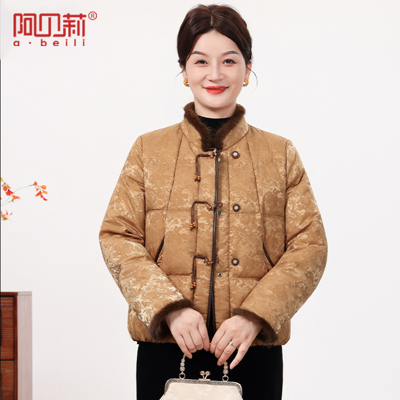 时尚气质妈妈冬装国风短款棉服洋气中老年女装冬季立领水貂毛棉袄