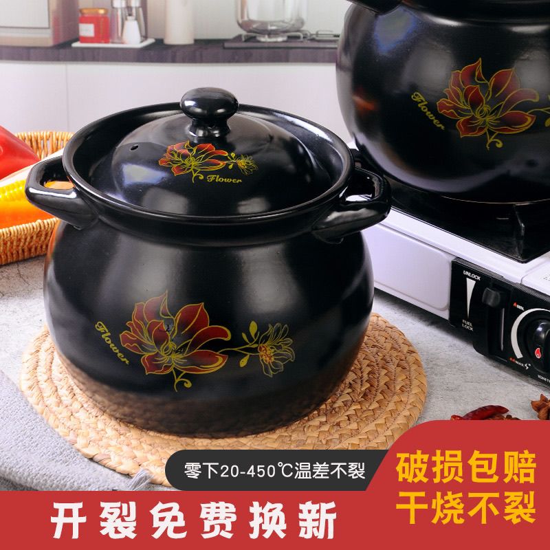 养生砂锅耐高温瓦罐汤煲小砂锅煲汤锅炖汤锅明火家用燃气汤锅煮锅
