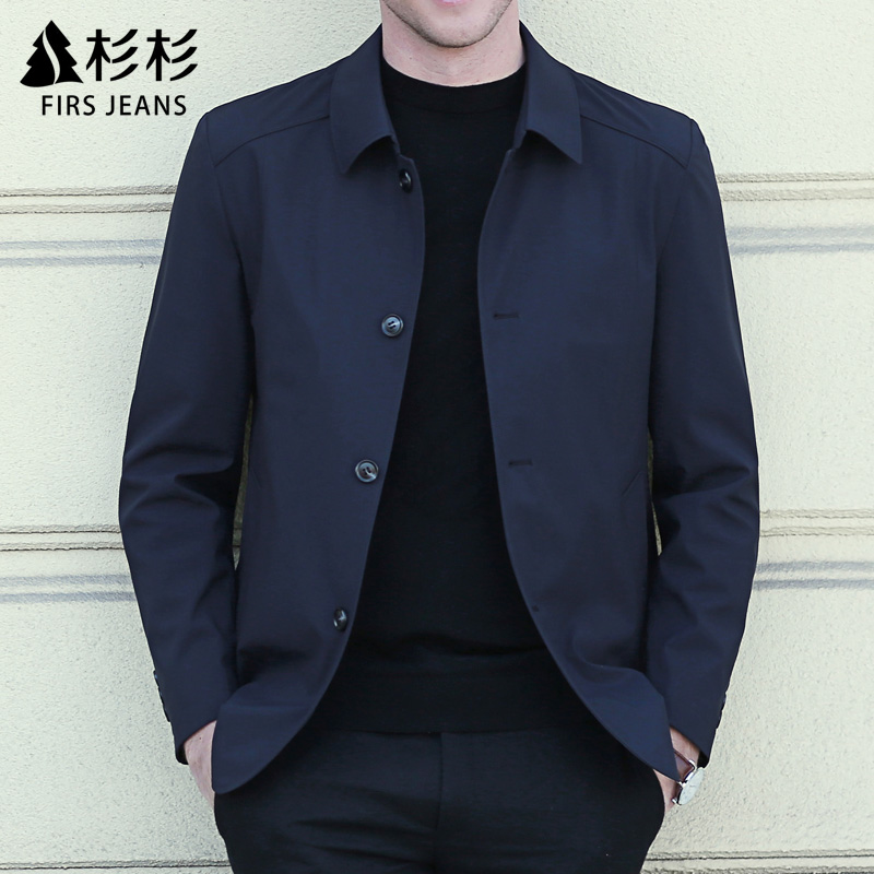 FIRS JEANS杉杉外套男款爆款2025新款秋冬季男士商务休闲夹克男款