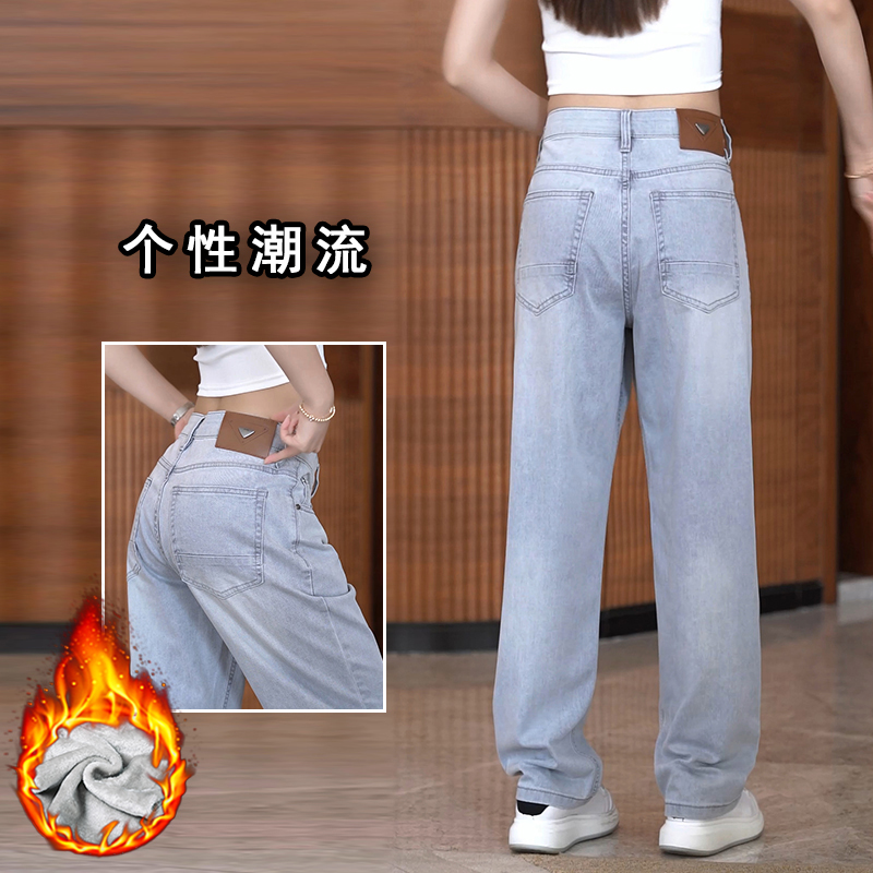 水洗牛仔裤男款潮流时尚宽松长裤韩版百搭痞帅休闲裤男装2025新款