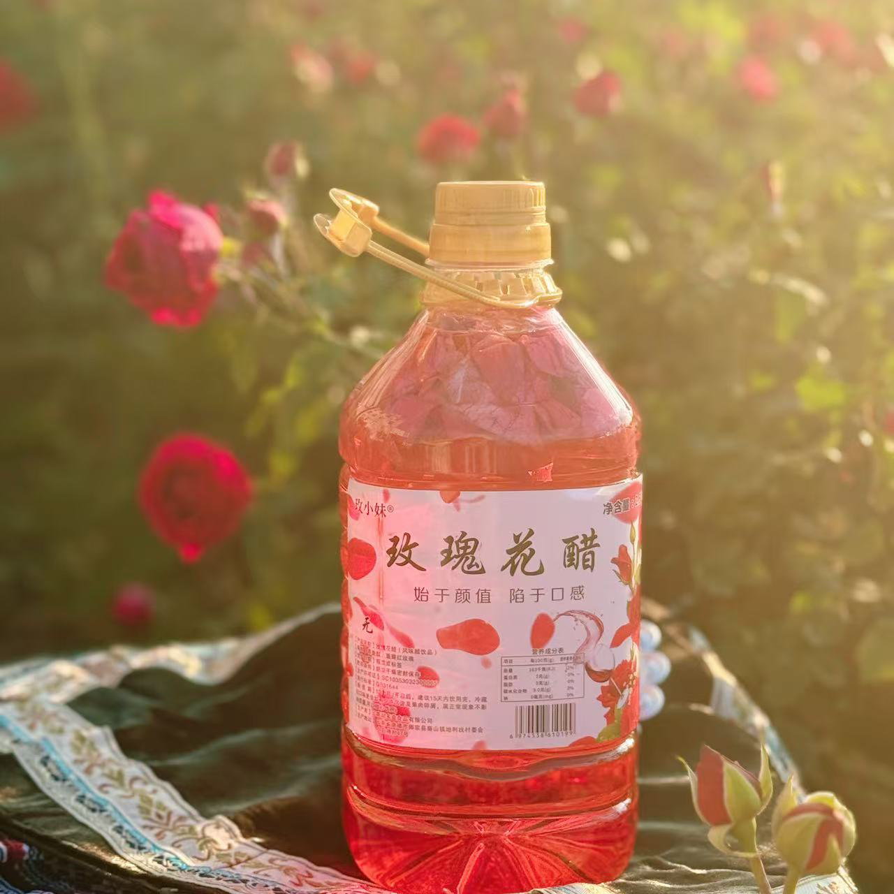 【云南玫瑰醋】正宗云南玫瑰花醋云南食用玫瑰花醋酸甜口感厂家直销