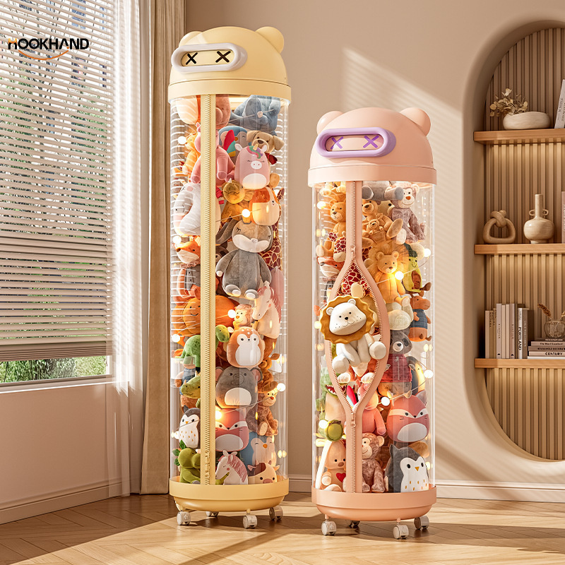 娃娃收纳桶拉链款毛绒玩具收纳神器儿童公仔大容量透明筒展示柜
