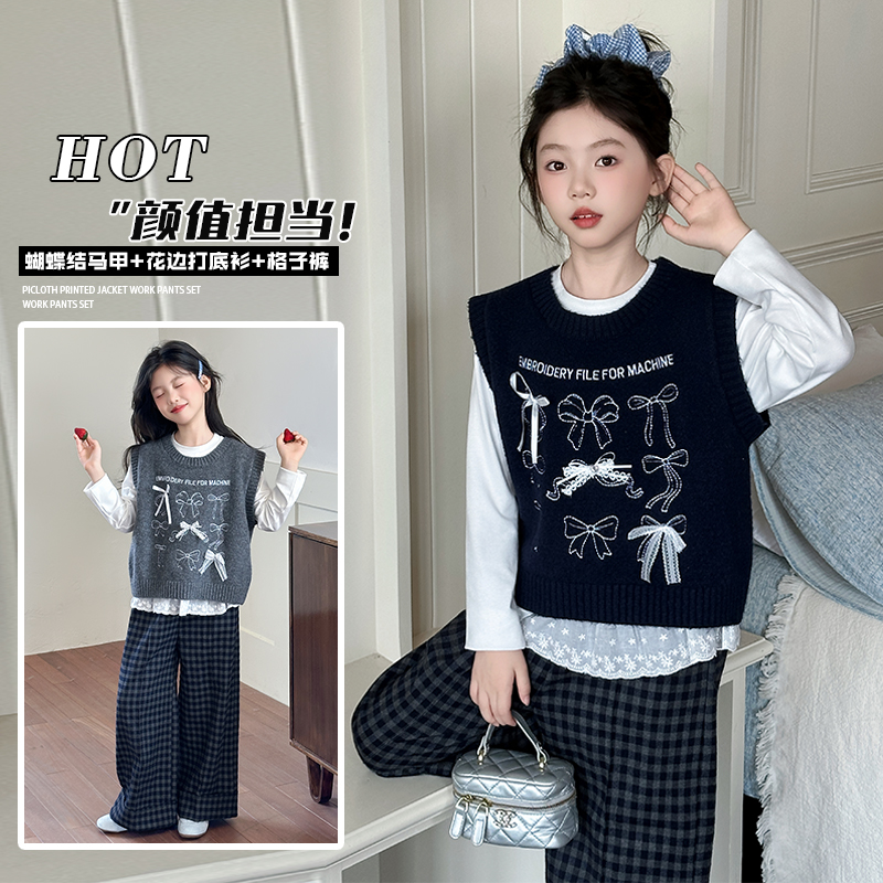 2025女童秋季新款中大童时尚女孩秋冬洋气蝴蝶结毛线马甲三件套装