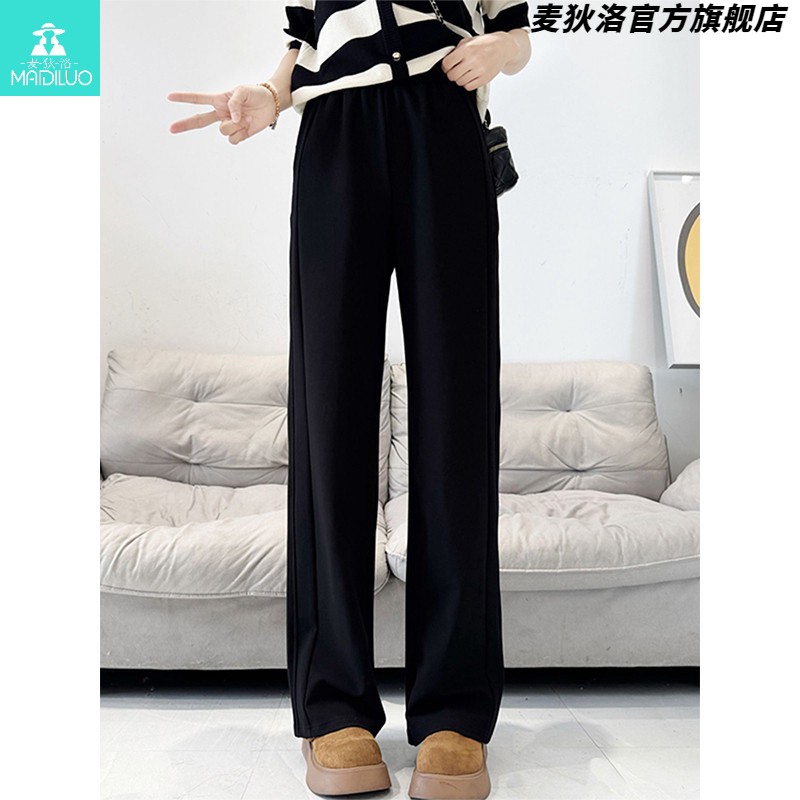 黑色休闲裤女春季新款胖妹妹mm梨形身材高腰宽松显瘦阔腿直筒裤子