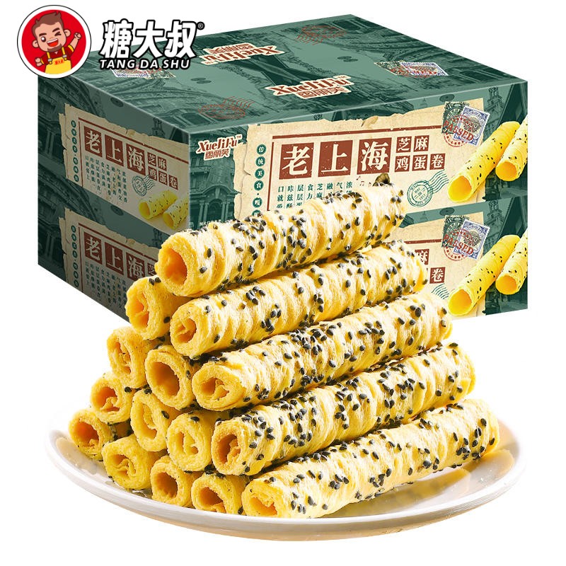 【16包/箱/共96支】糕博士老上海芝麻蛋酥卷蛋卷早餐食品饼干零食