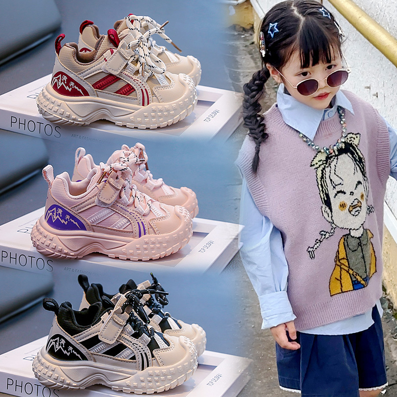 女童运动鞋2025秋季新款儿童鞋子男童老爹鞋皮面软底休闲鞋中小童