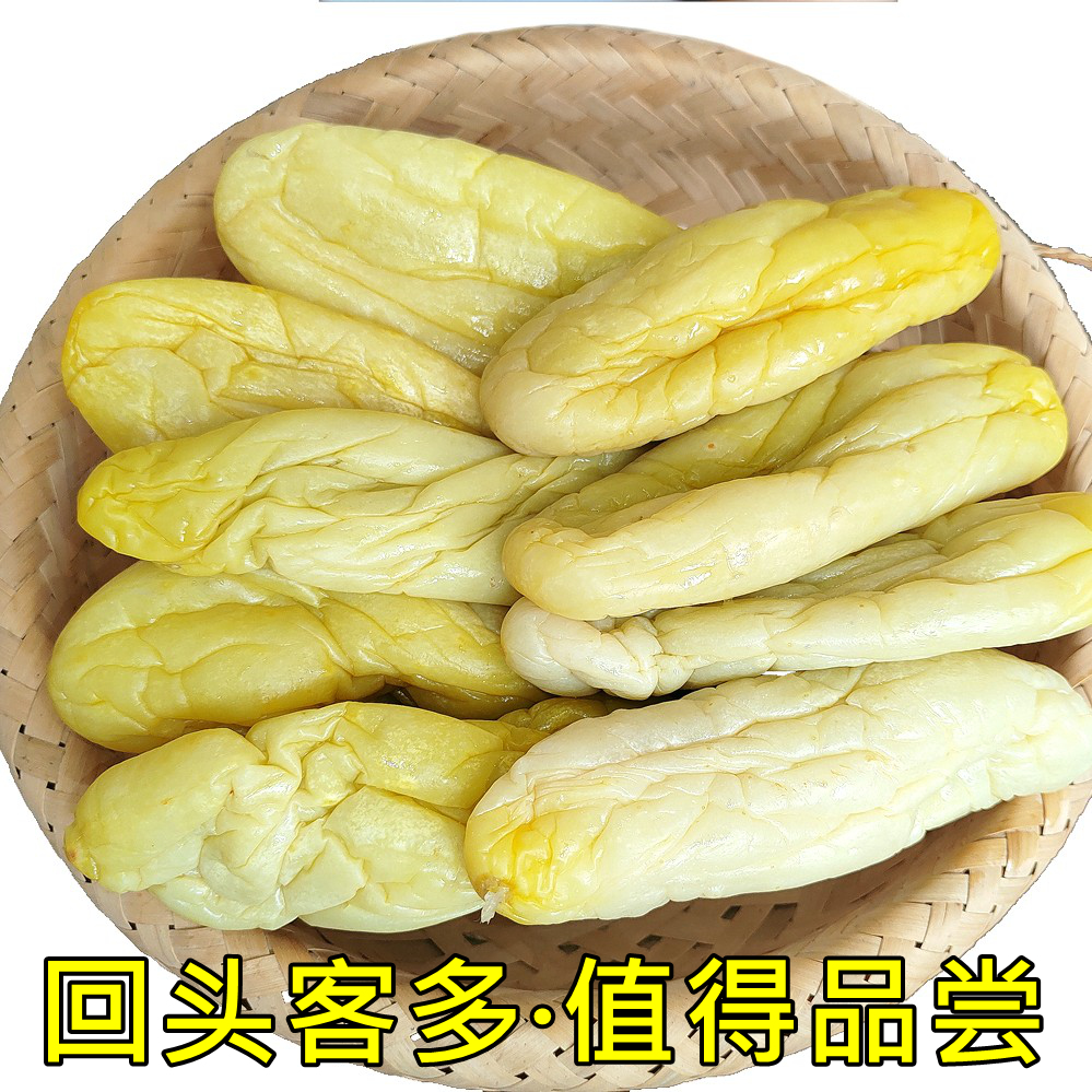 【热卖9万+】脆爽黄瓜皮下饭菜广西灵山特产钦州黄瓜皮酸黄瓜干正宗