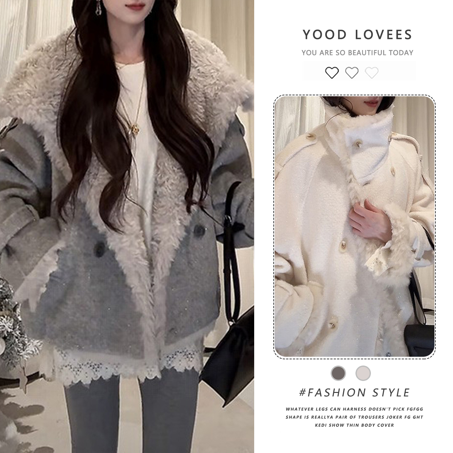 韩系氛围感毛毛短外套女2025冬季新款拼接超好看减龄保暖外套上衣