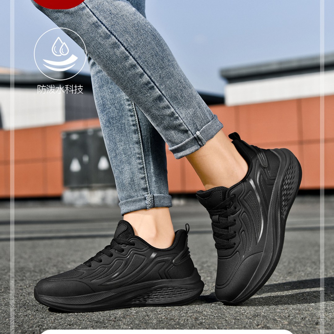 拓步森磁疗按摩鞋防水低帮纯色时尚休闲鞋跑步阔腿裤必备鞋