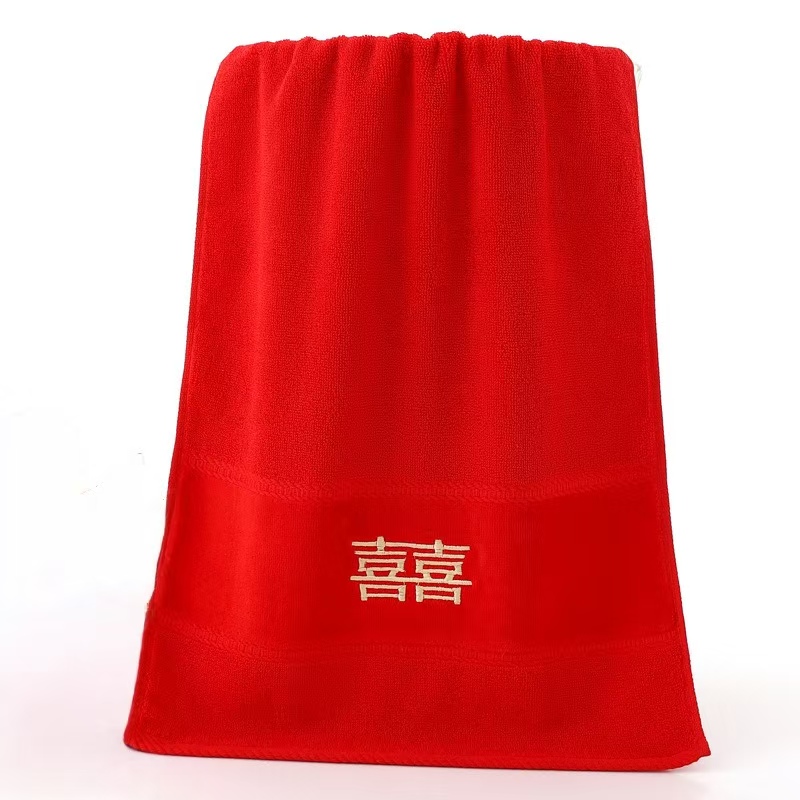 高档纯棉大红色柔软成人结婚情侣浴巾本命年红浴巾喜庆四季通用