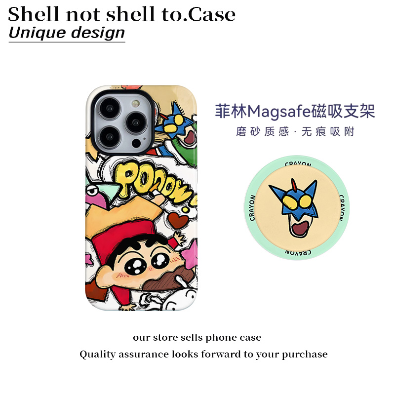 磁吸菲林二合一动漫小新适用华为16苹果15promax手机壳14/13小米
