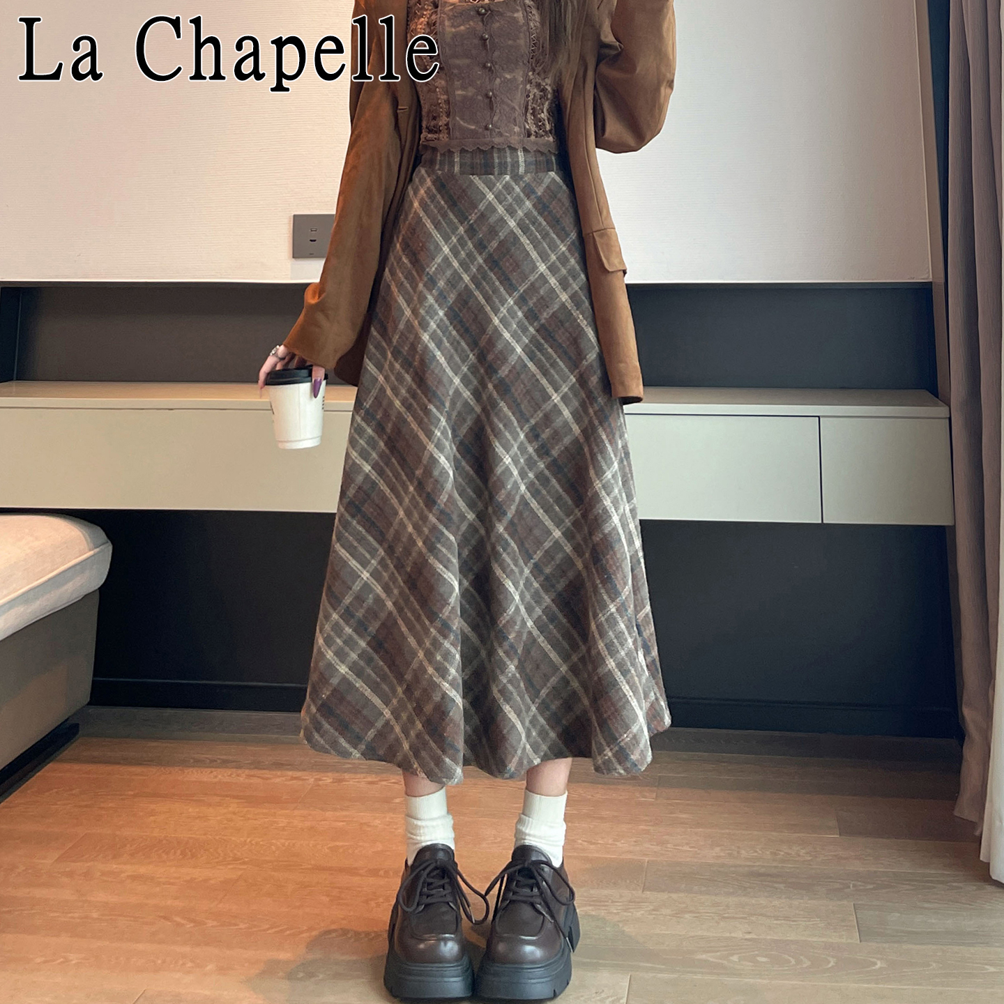 拉夏贝尔咖色格子毛呢半身裙女秋冬新款高腰显瘦中长款a字大摆裙