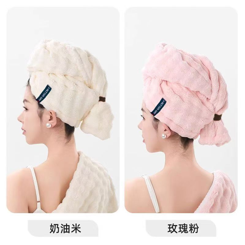 拍一发二【西藏包邮】干发帽超强吸水速干包头巾洗头毛巾加厚浴帽